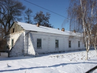 Славянск-на-Кубани, улица Набережная, дом 17. многофункциональное здание