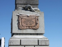 Slavyansk-on-Kuban, 纪念碑 Участникам таманского походаNaberezhnaya st, 纪念碑 Участникам таманского похода