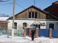 Slavyansk-on-Kuban, Pobedy st, house 216. dental clinic