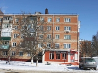 Slavyansk-on-Kuban, Pobedy st, house 222/1. Apartment house