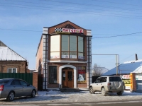 Slavyansk-on-Kuban, Pobedy st, 房屋 319А. 商店