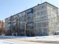 Славянск-на-Кубани, улица Казачья, дом 111. многоквартирный дом