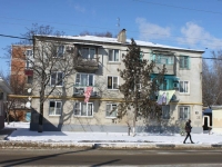 Славянск-на-Кубани, улица Ленина, дом 36. многоквартирный дом