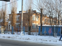 Славянск-на-Кубани, Ленина ул, дом 74