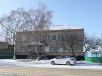 Славянск-на-Кубани, улица Школьная, дом 201. офисное здание