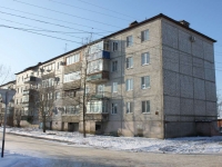 Славянск-на-Кубани, улица Лермонтова, дом 203. многоквартирный дом