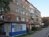 Temryuk, Lenin st, house 178. Apartment house