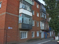 Temryuk, Lenin st, house 180. Apartment house