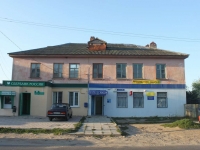 Temryuk, st Mira, house 72Б. multi-purpose building