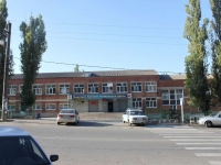 Temryuk, st Terletskogo, house 2. school