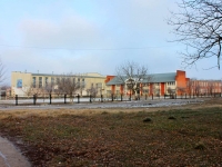 Timashevsk, 学校 №18, 70 let Oktyabrya st, 房屋 4