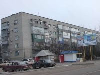Timashevsk, Stepanovykh st, house 32. Apartment house