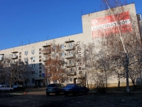 Timashevsk, Lenin st, 房屋 89. 公寓楼