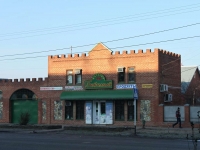 Timashevsk, st Lenin, house 126. store