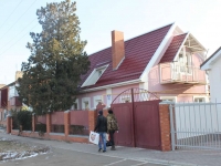 Timashevsk, Lenin st, house 143/1. office building
