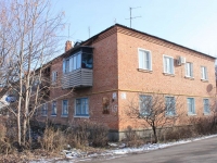 Timashevsk, Lenin st, 房屋 157. 公寓楼