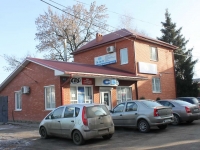 Timashevsk, st Lenin, house 165Б. office building