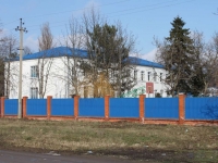 Timashevsk, st Krasnaya, house 29А. school