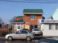 Тимашевск, улица Красная, дом 116. многофункциональное здание