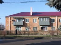 Тимашевск, улица Красная, дом 132. многоквартирный дом
