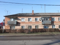 Timashevsk, Krasnaya st, 房屋 134. 公寓楼