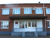 Timashevsk, Sovetskiy alley, house 5. library