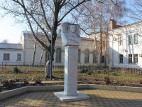 Тимашевск, памятник А.С. ПушкинуСоветский переулок, памятник А.С. Пушкину
