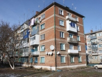 Timashevsk, Industrialny district, house 11. Apartment house