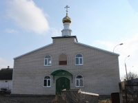 Тимашевск, храм Свято-Вознесенский, улица Шияна, дом 163