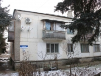 Timashevsk, Sadovod district, house 9. Apartment house