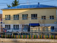 Tuapse, nursery school №10 "Ромашка",  , house 22