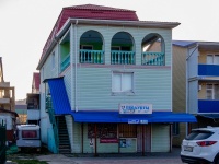 图阿普谢,  , house 3Б. 商店