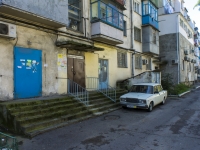Tuapse, Bondarenko st, house 1. Apartment house