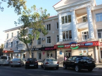Tuapse, Karl Marks st, house 6. Apartment house with a store on the ground-floor