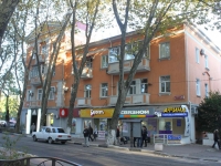 Tuapse, Karl Marks st, house 20. Apartment house with a store on the ground-floor