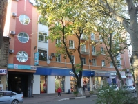 Tuapse, Karl Marks st, house 25. Apartment house with a store on the ground-floor