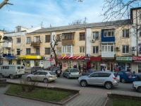 Tuapse, Karl Marks st, house 12. Apartment house with a store on the ground-floor