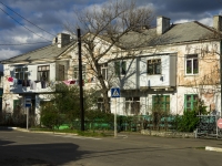 Tuapse, Poletaev st, house 14. Apartment house