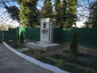 Tuapse, monument Н.Г. ПолетаевуPoletaev st, monument Н.Г. Полетаеву