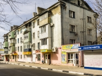 Tuapse, Frunze st, house 3. Apartment house with a store on the ground-floor
