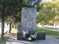 Туапсе, памятник Ликвидаторам Чернобыльской катастрофыулица Фрунзе, памятник Ликвидаторам Чернобыльской катастрофы