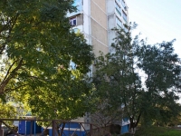 Tuapse, Zvezdnaya st, house 32. Apartment house