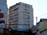 图阿普谢, Zvezdnaya st, 房屋 53. 公寓楼