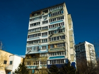 Tuapse, Zvezdnaya st, house 30. Apartment house