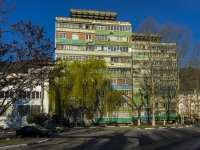 Tuapse, Novorossiyskoe road, house 3 к.2. Apartment house
