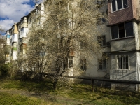 Tuapse, Novorossiyskoe road, house 11. Apartment house