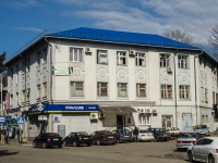图阿普谢, 银行 ОАО "Уралсиб", Gorky st, 房屋 12
