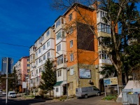 图阿普谢, Armavirskaya st, 房屋 6А. 公寓楼