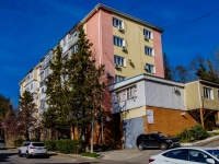 Tuapse, Armavirskaya st, house 8. Apartment house