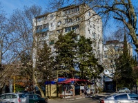 Tuapse, Armavirskaya st, house 9. Apartment house